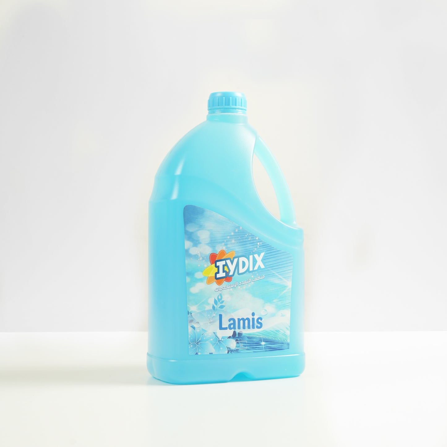 IYDIX ALL PURPOSE WHITE FLOWER