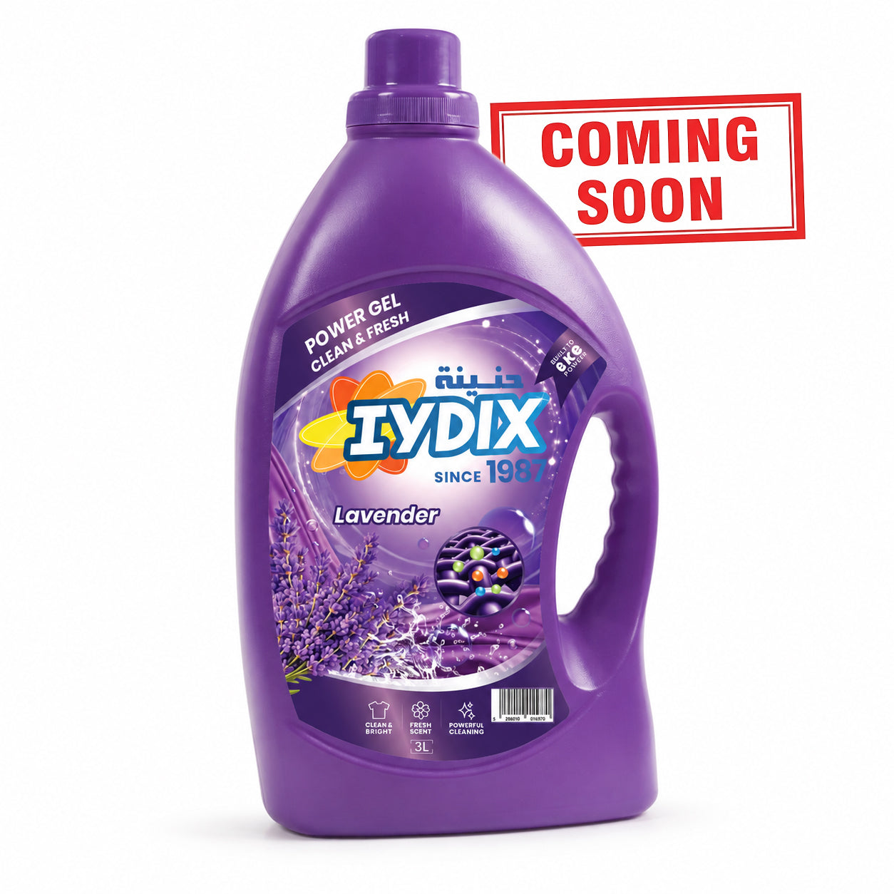 IYDIX POWER GEL LAVENDER
