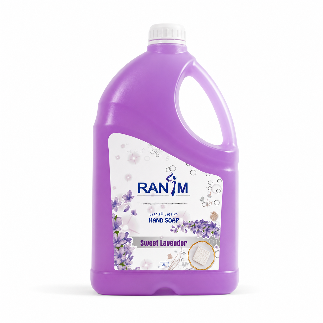RANIM HAND SOAP LAVENDER | سائل لليدين لافندر
