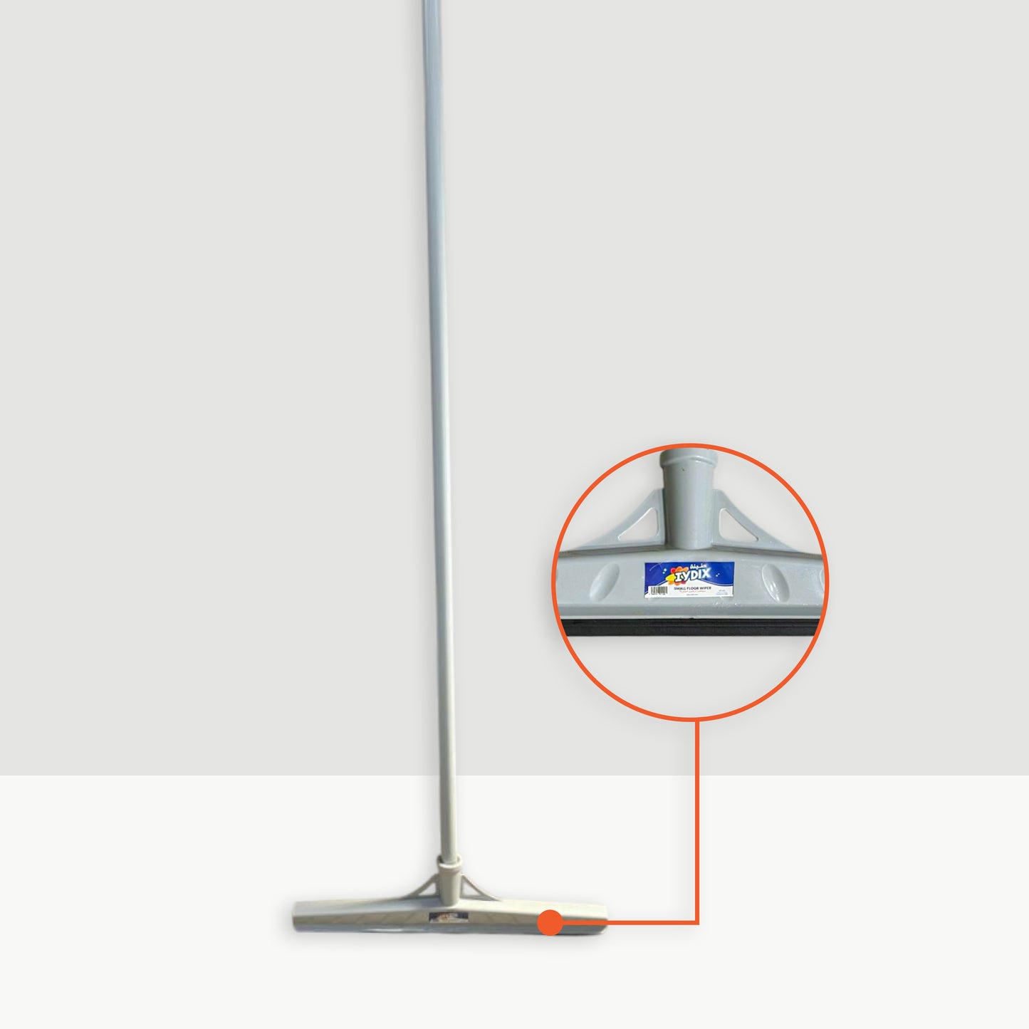 IYDIX SMALL FLOOR WIPER