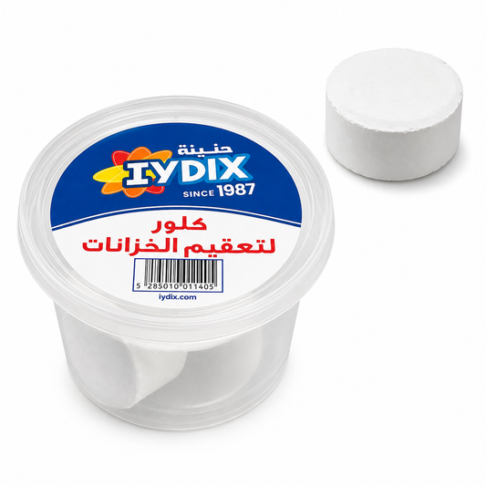 IYDIX CHLORINE TABLETS