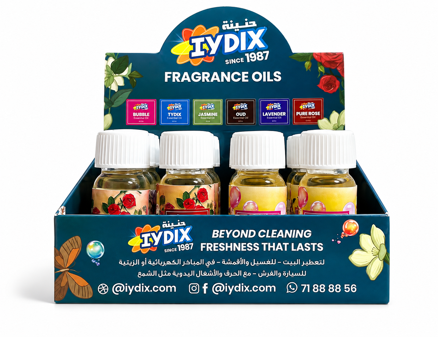 IYDIX FRAGRANCE OILS BOX | علبة زيوت عطرية