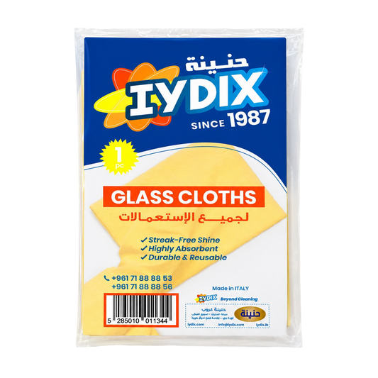 GLASS CLOTH | قماش تنظيف الزجاج