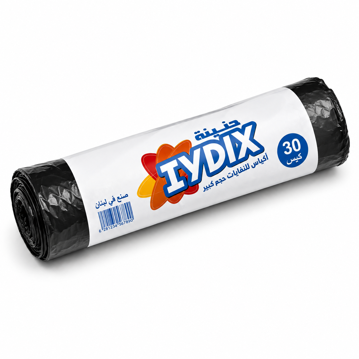 IYDIX TRASH BAGS LARGE (30 PCS) | أكياس نفايات كبيرة