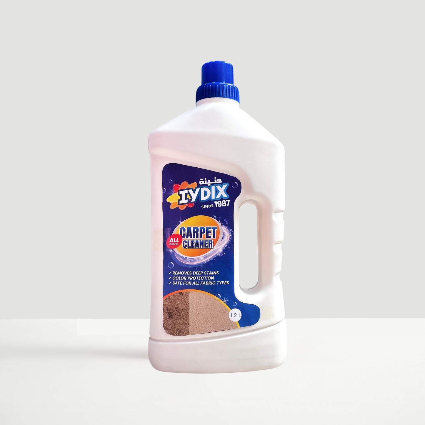 IYDIX CARPET CLEANER
