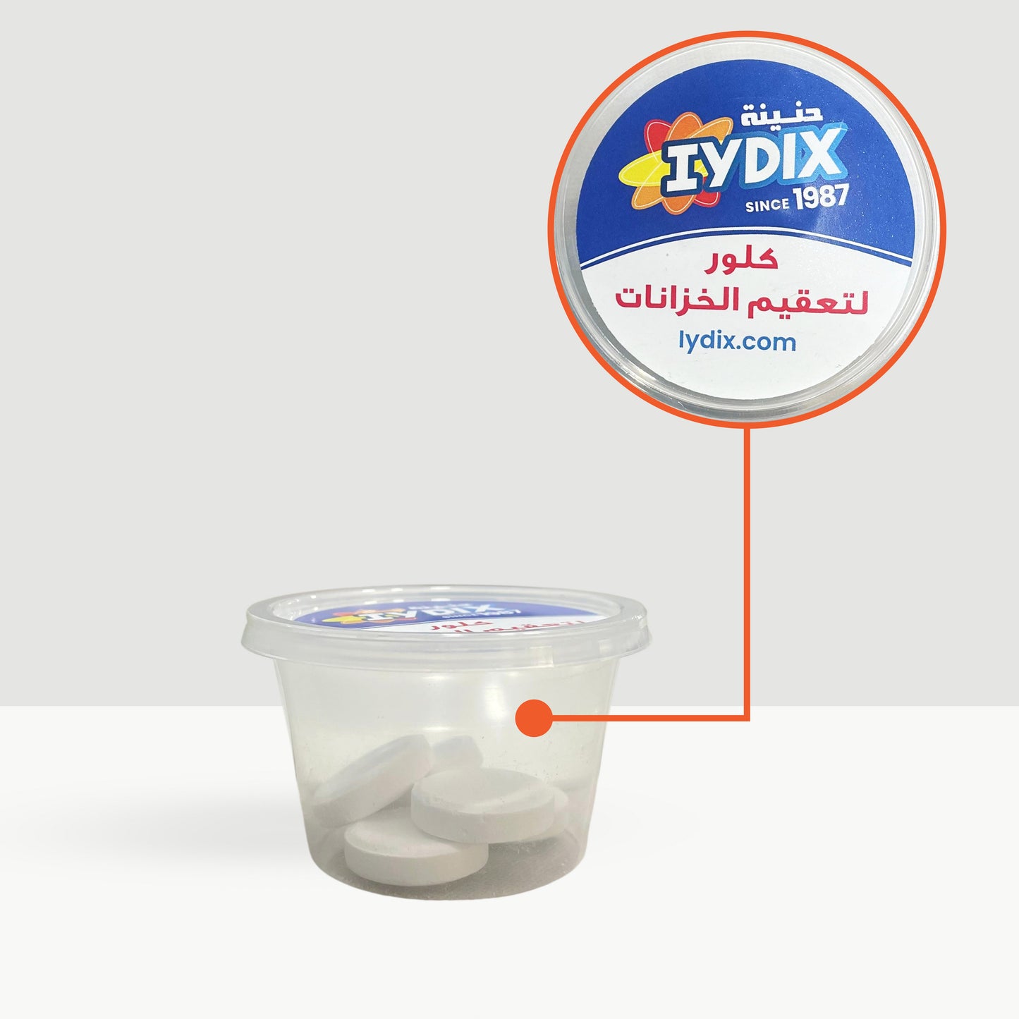 IYDIX CHLORINE TABLETS