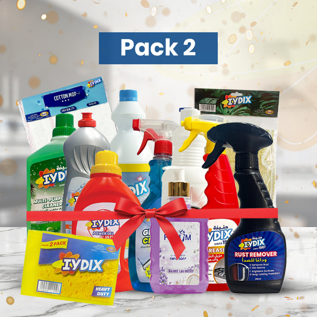 12.12 End of the Year Offer